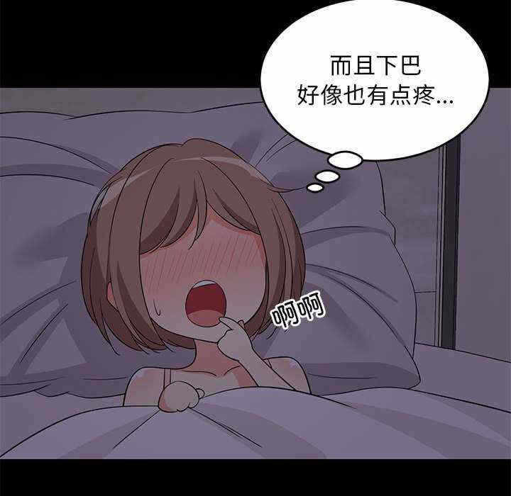 第15张