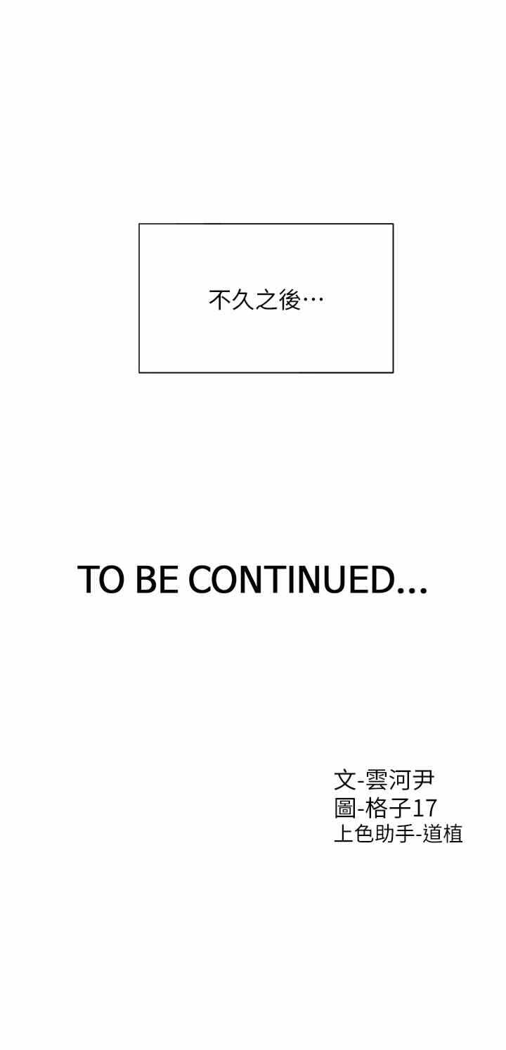 第46张
