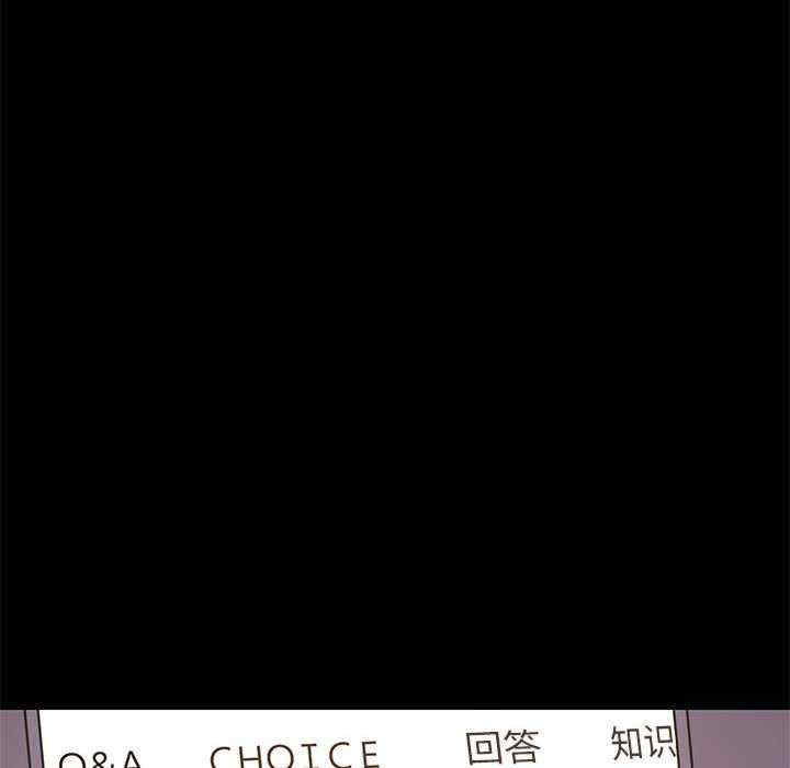 第32张
