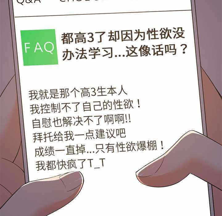 第35张