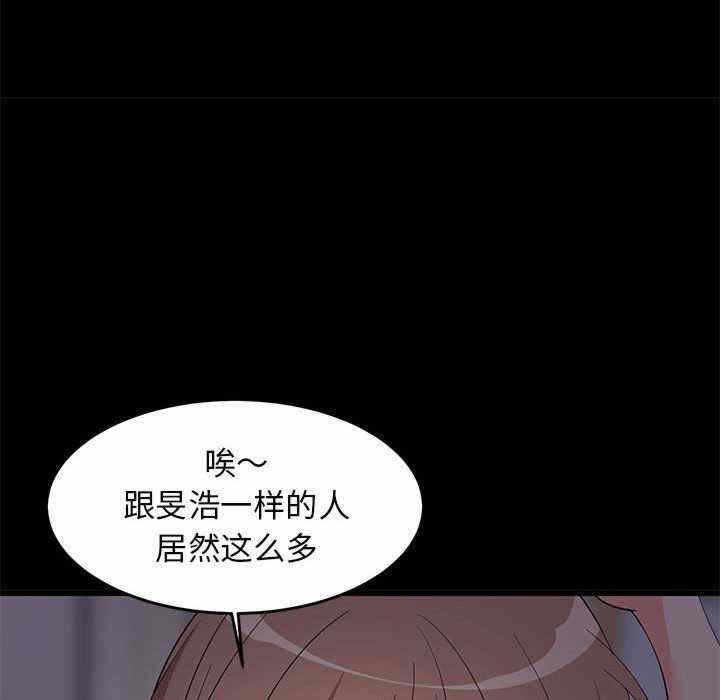 第49张