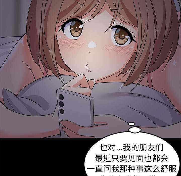 第60张