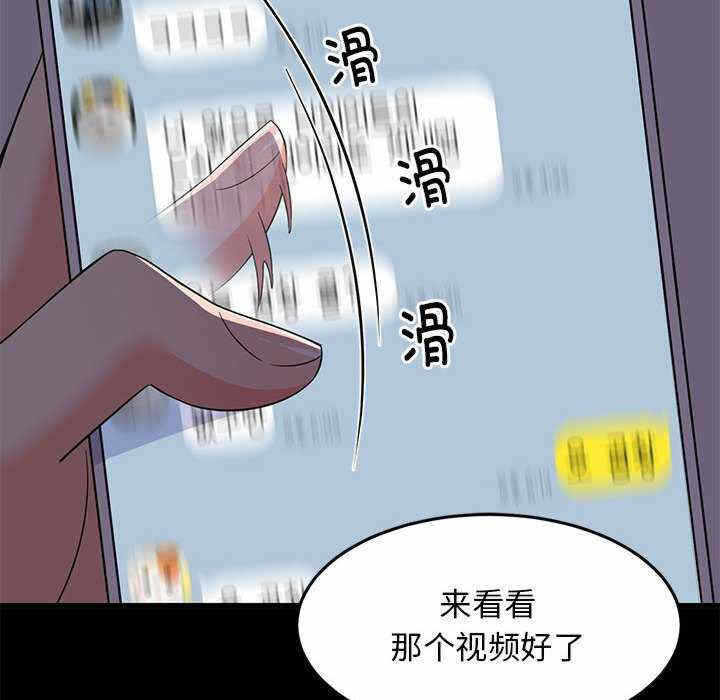 第64张