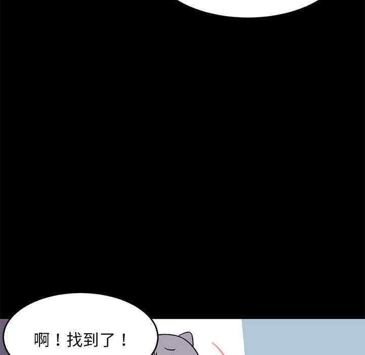 第66张