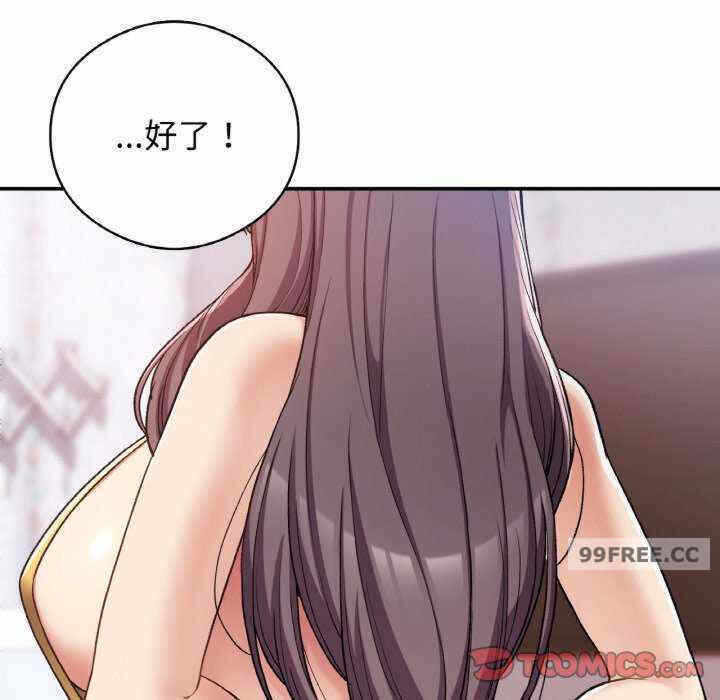 第46张