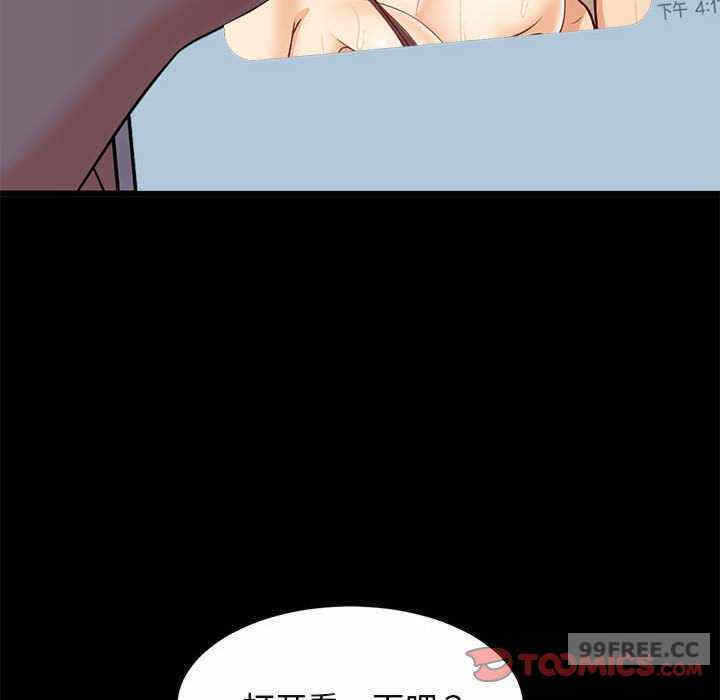 第69张