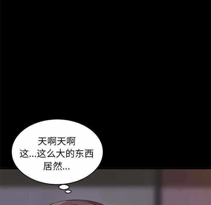 第77张