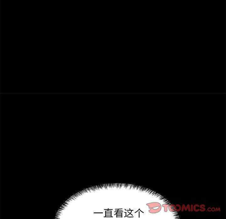 第82张