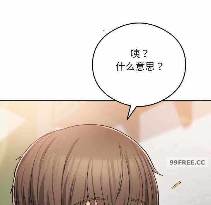 第57张