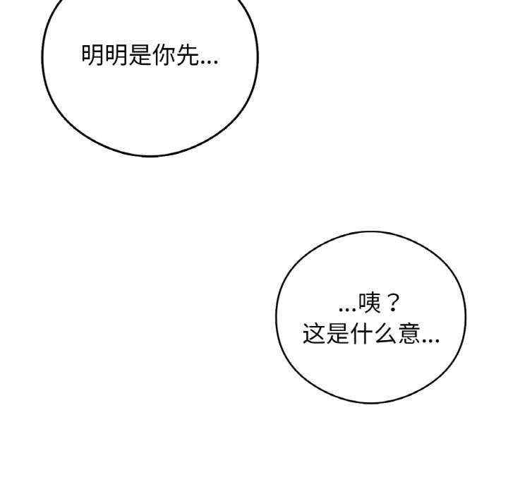 第62张