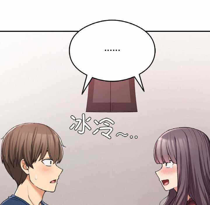 第63张