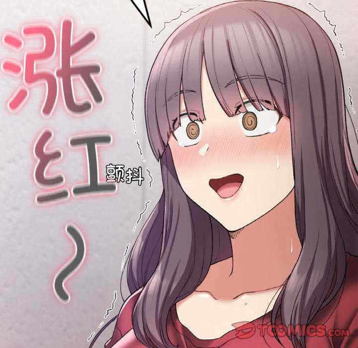 第67张