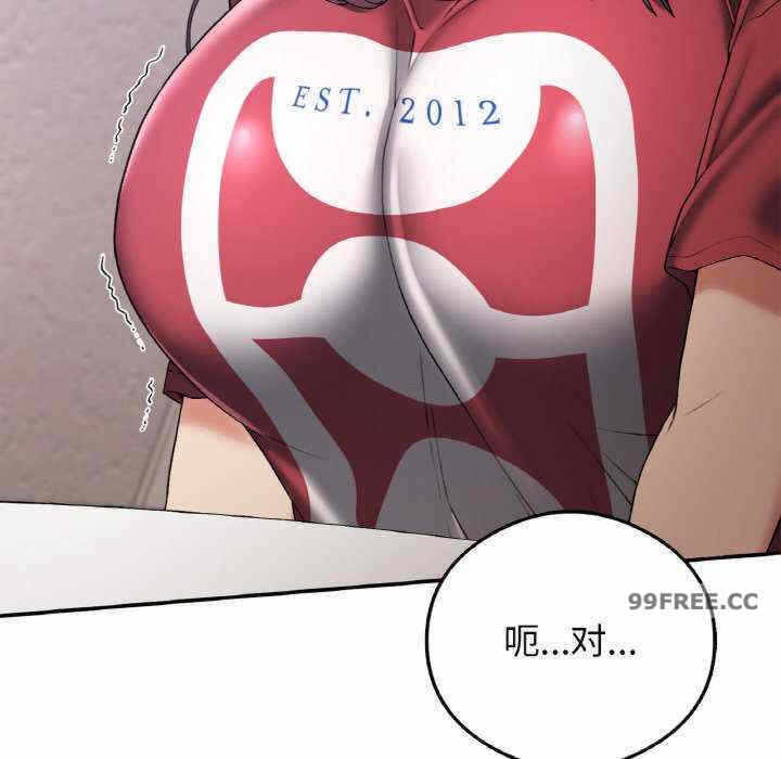 第163张