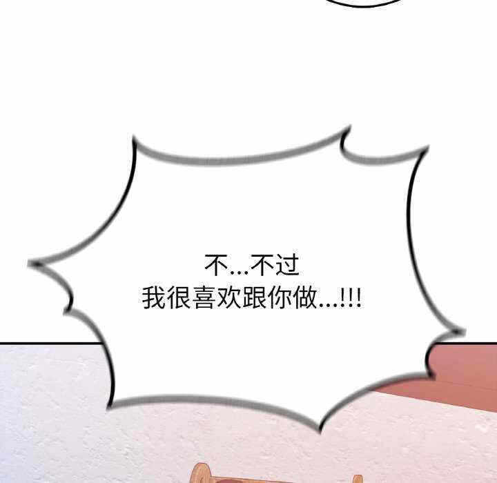 第2张