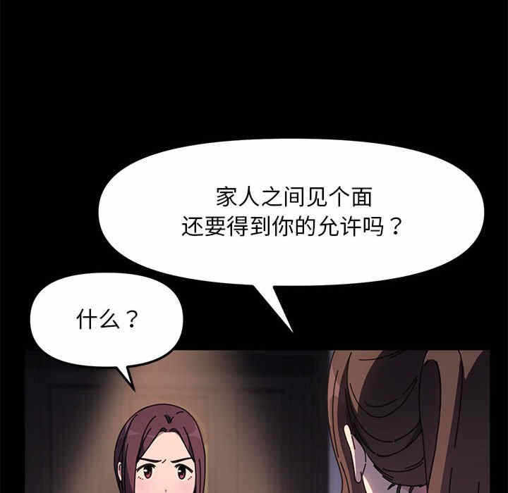 第52张