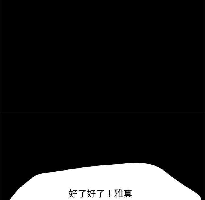 第57张