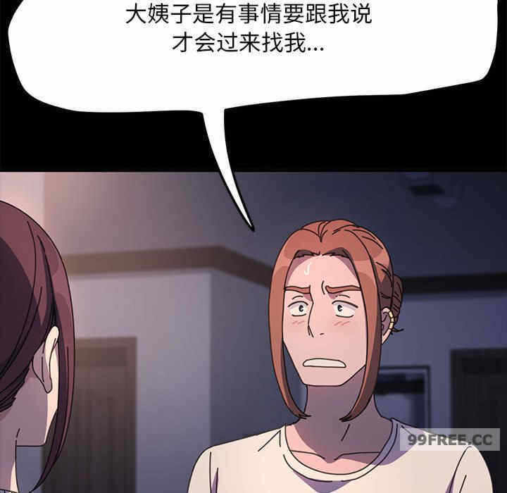 第60张