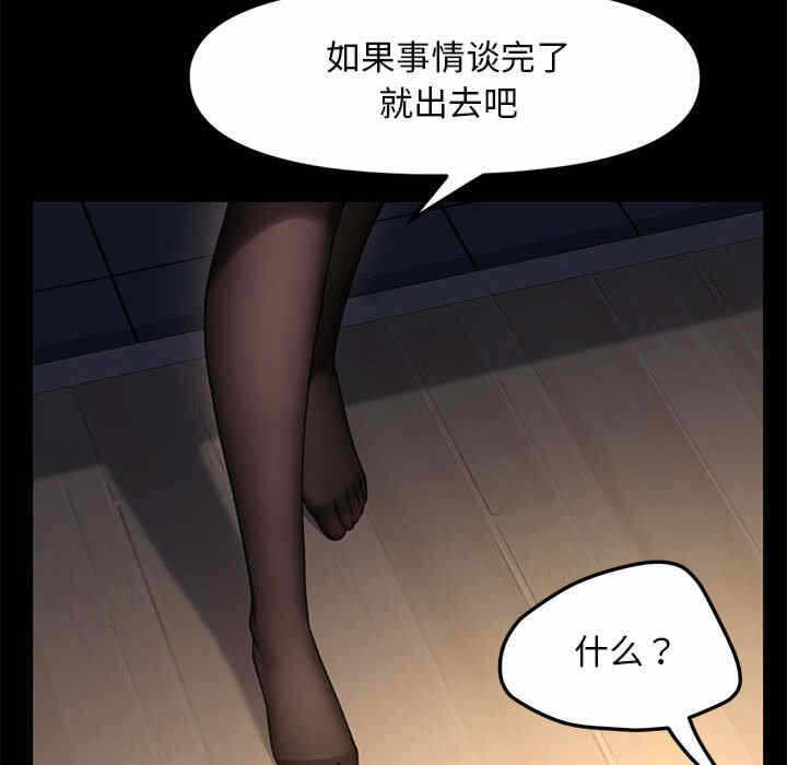 第64张
