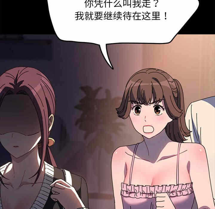 第68张