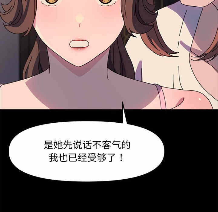 第74张