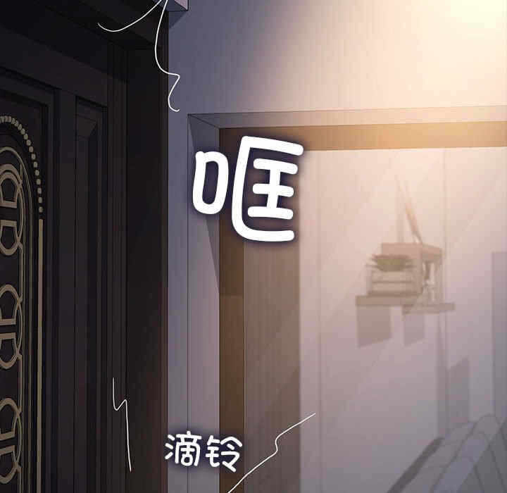 第82张