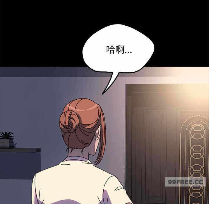第86张
