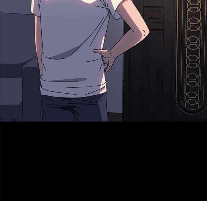 第87张
