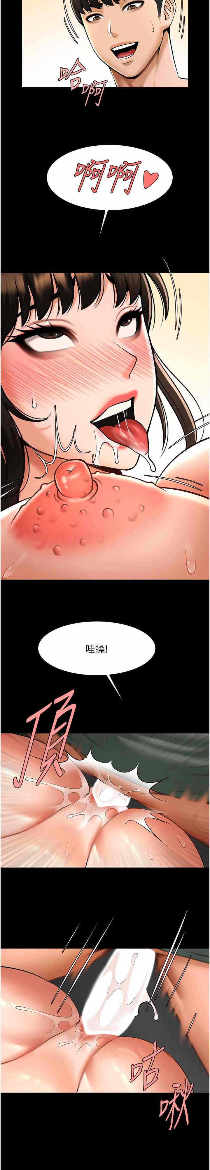 第25张