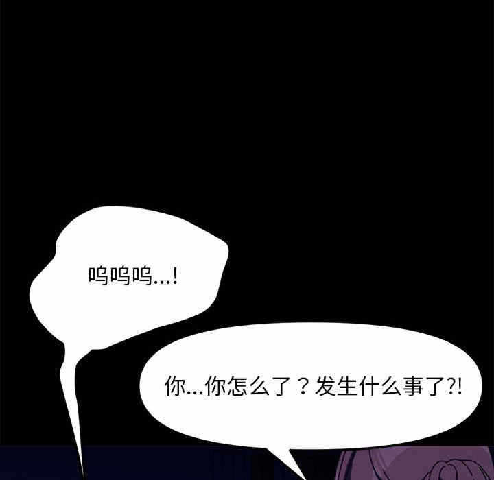 第95张