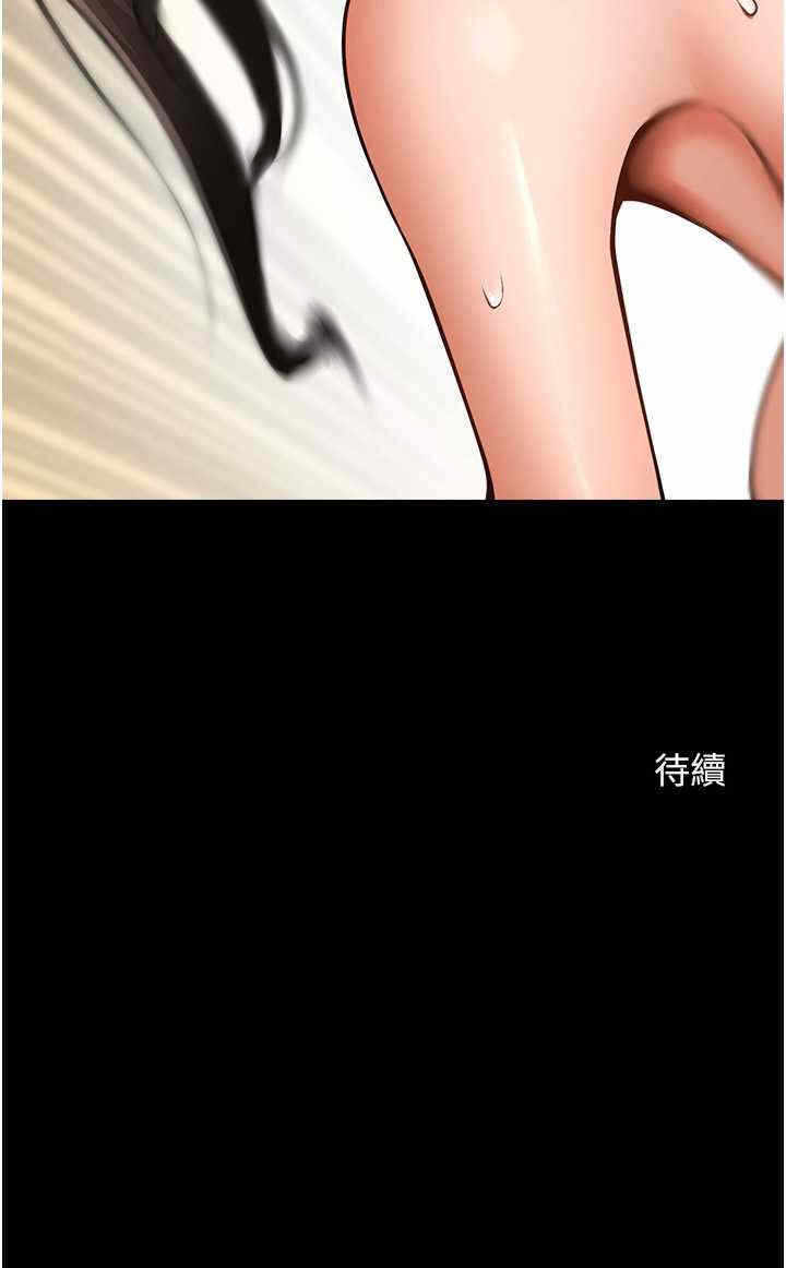 第30张