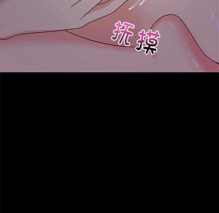 第98张