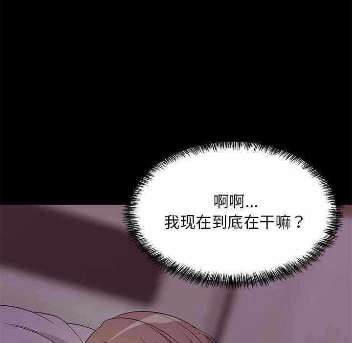 第104张