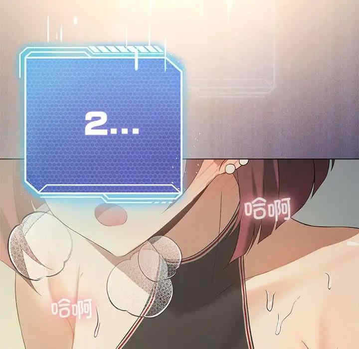 第63张