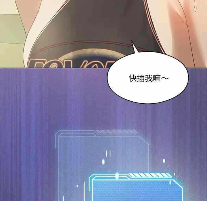 第64张