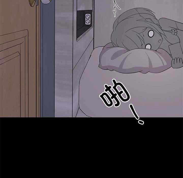 第111张