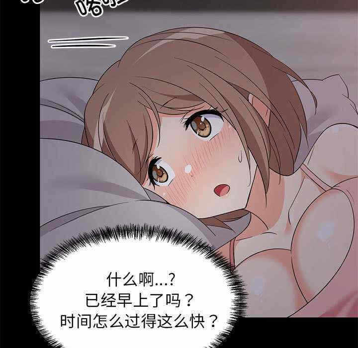 第116张