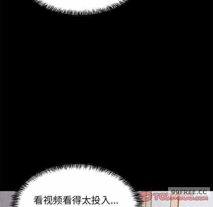 第117张