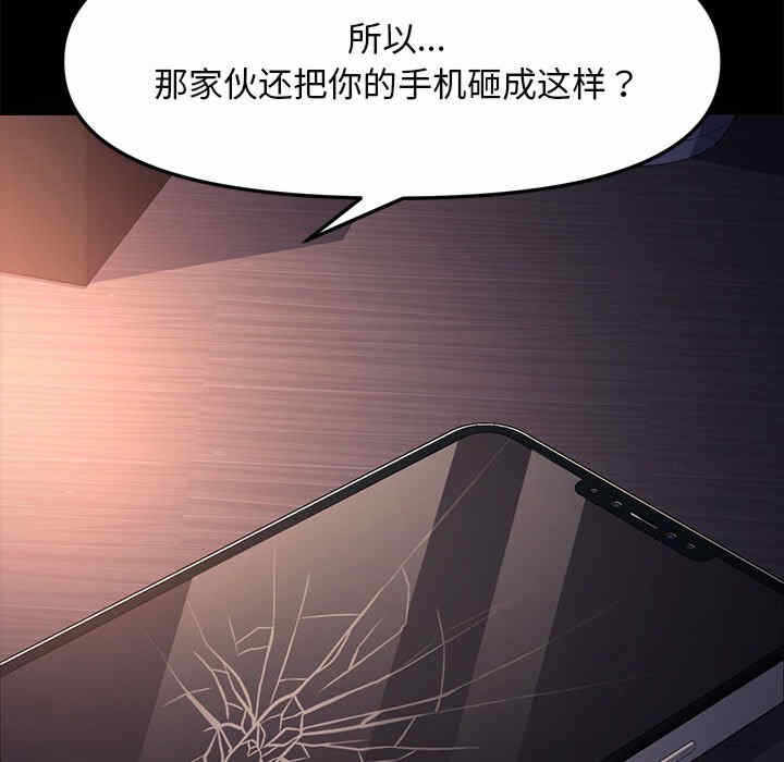 第127张