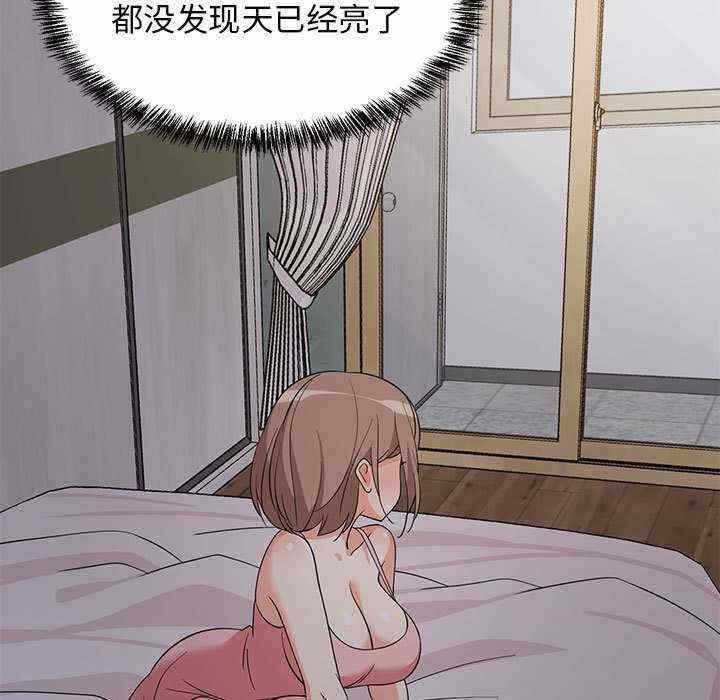 第119张