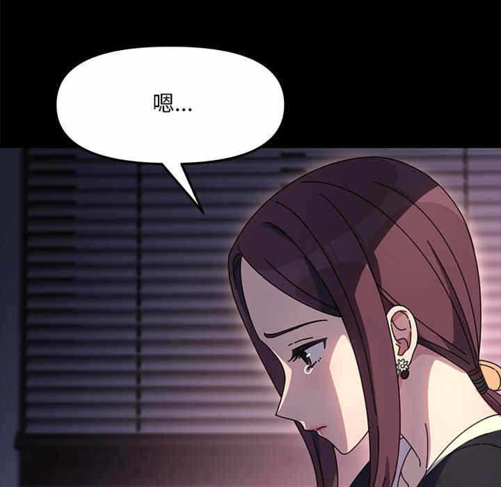 第131张