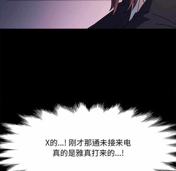 第134张