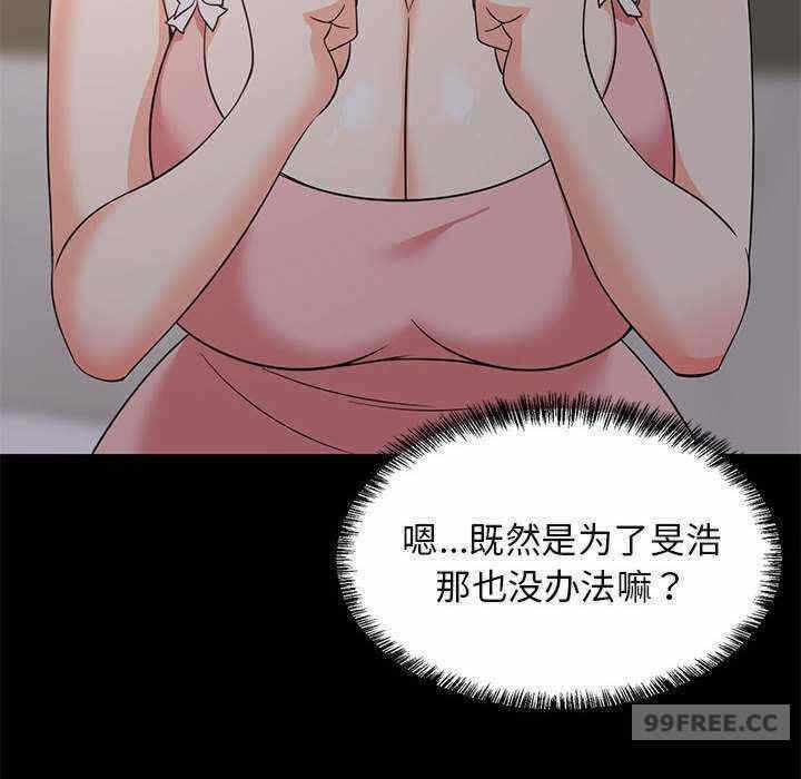 第126张