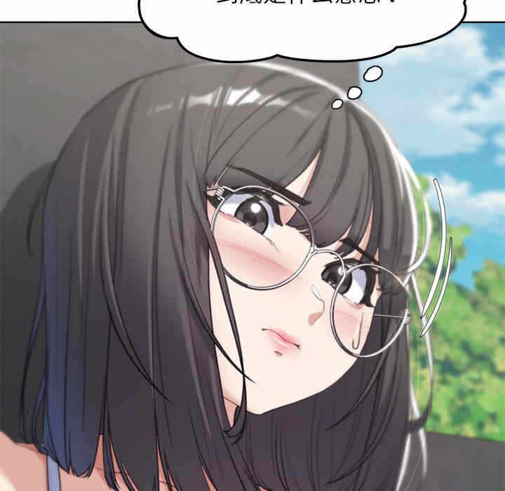 第68张