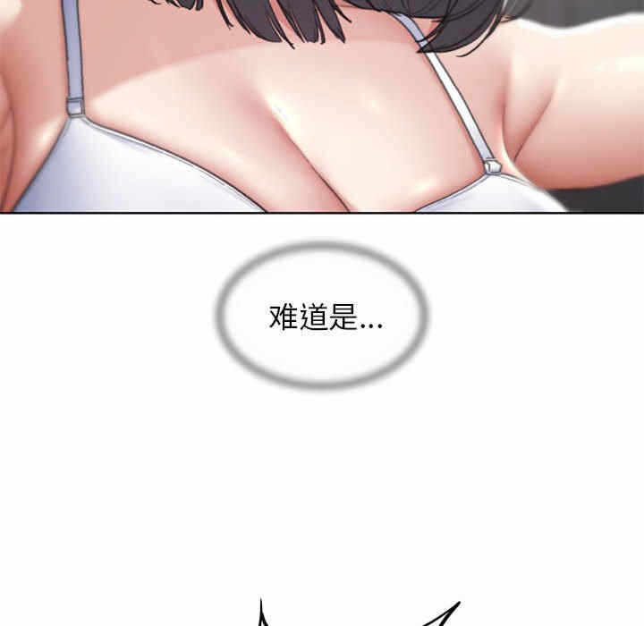 第72张