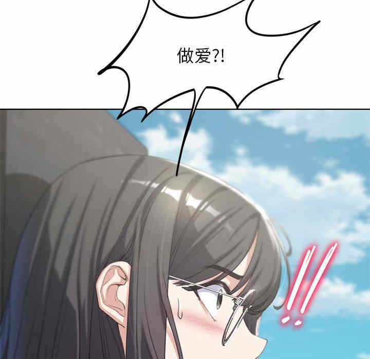 第74张