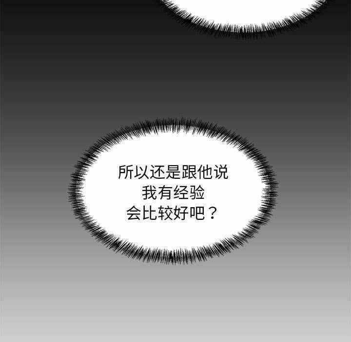 第131张