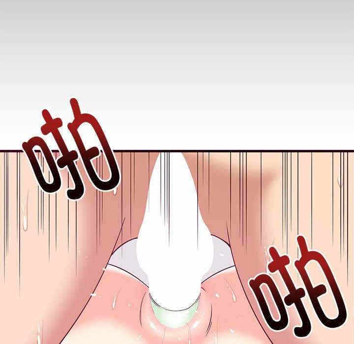 第133张