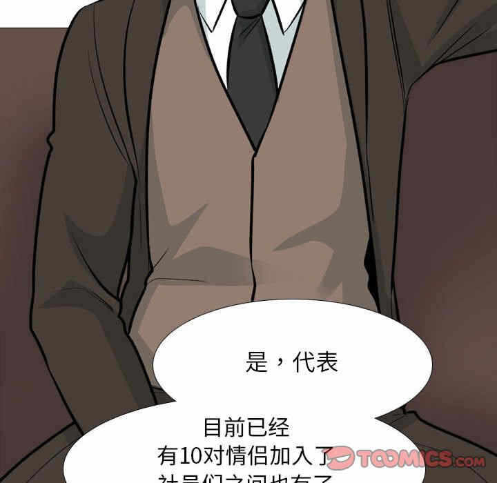 第39张