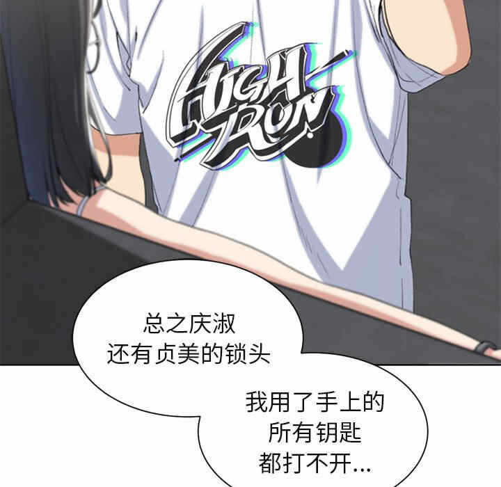 第82张