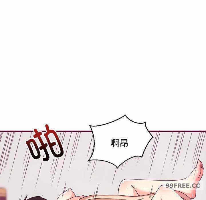 第138张